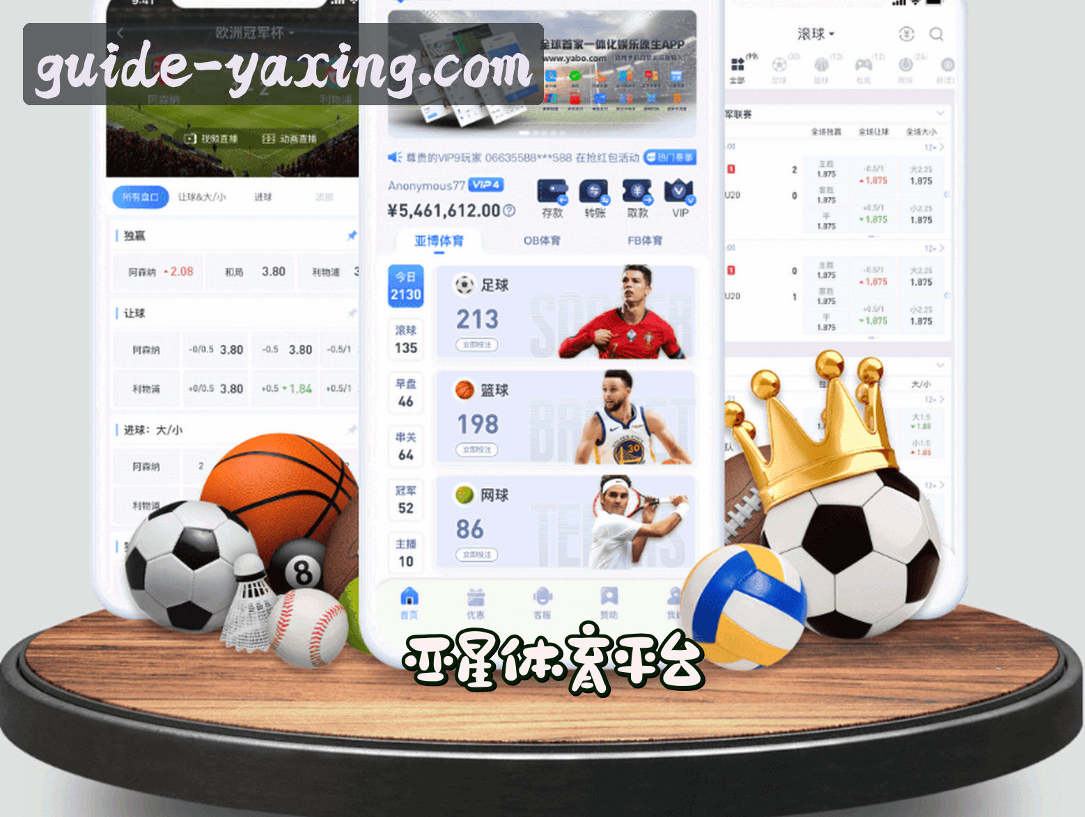 关于我们关于我们