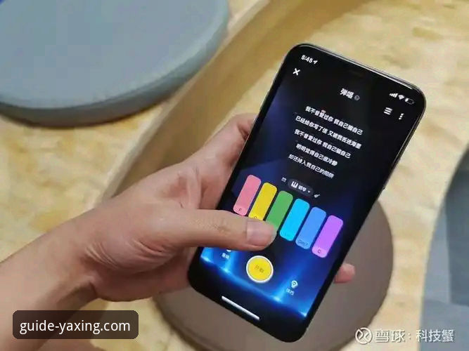 深度揭秘：亚星体育平台新手引导背后的高效创新路径